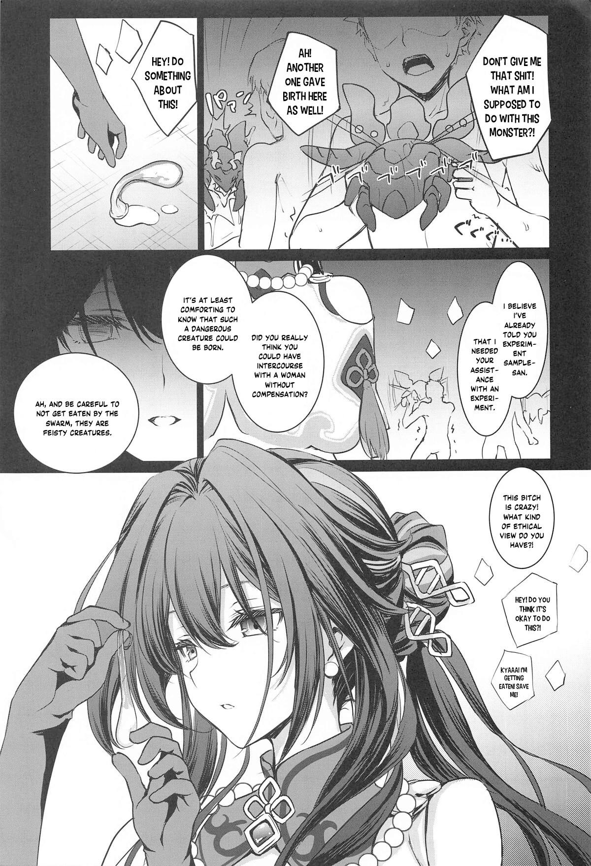 Hentai Manga Comic-Please donate your sperm to Ruan Mei-Read-16